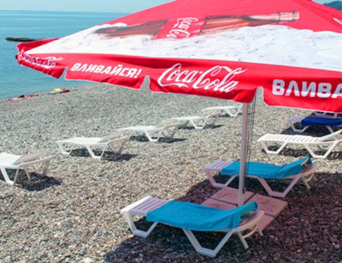 Море и пляж - Пансионат «Автомобилист»